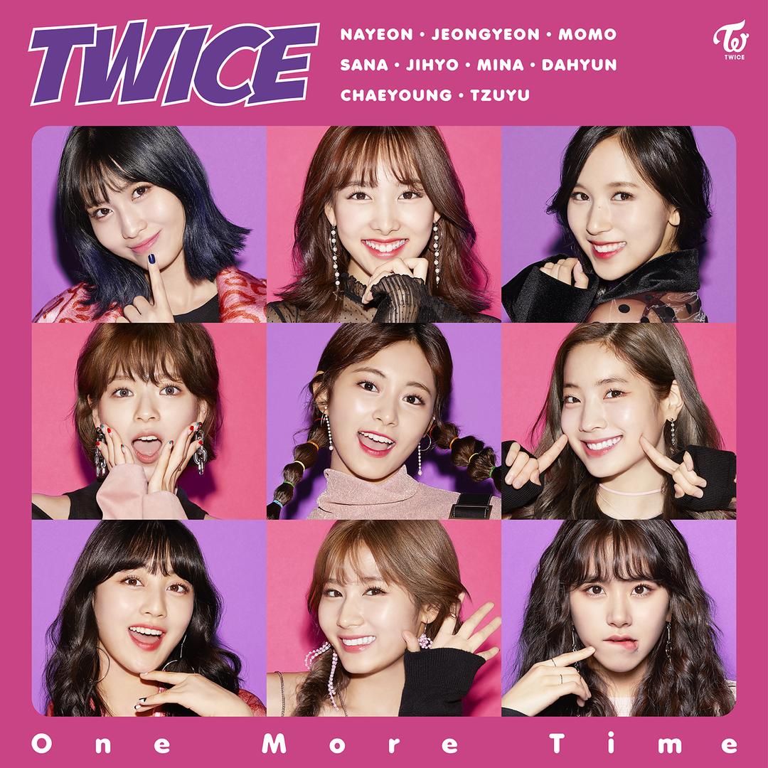 거북이 Turtle Lyrics Twice Pandora Music Radio