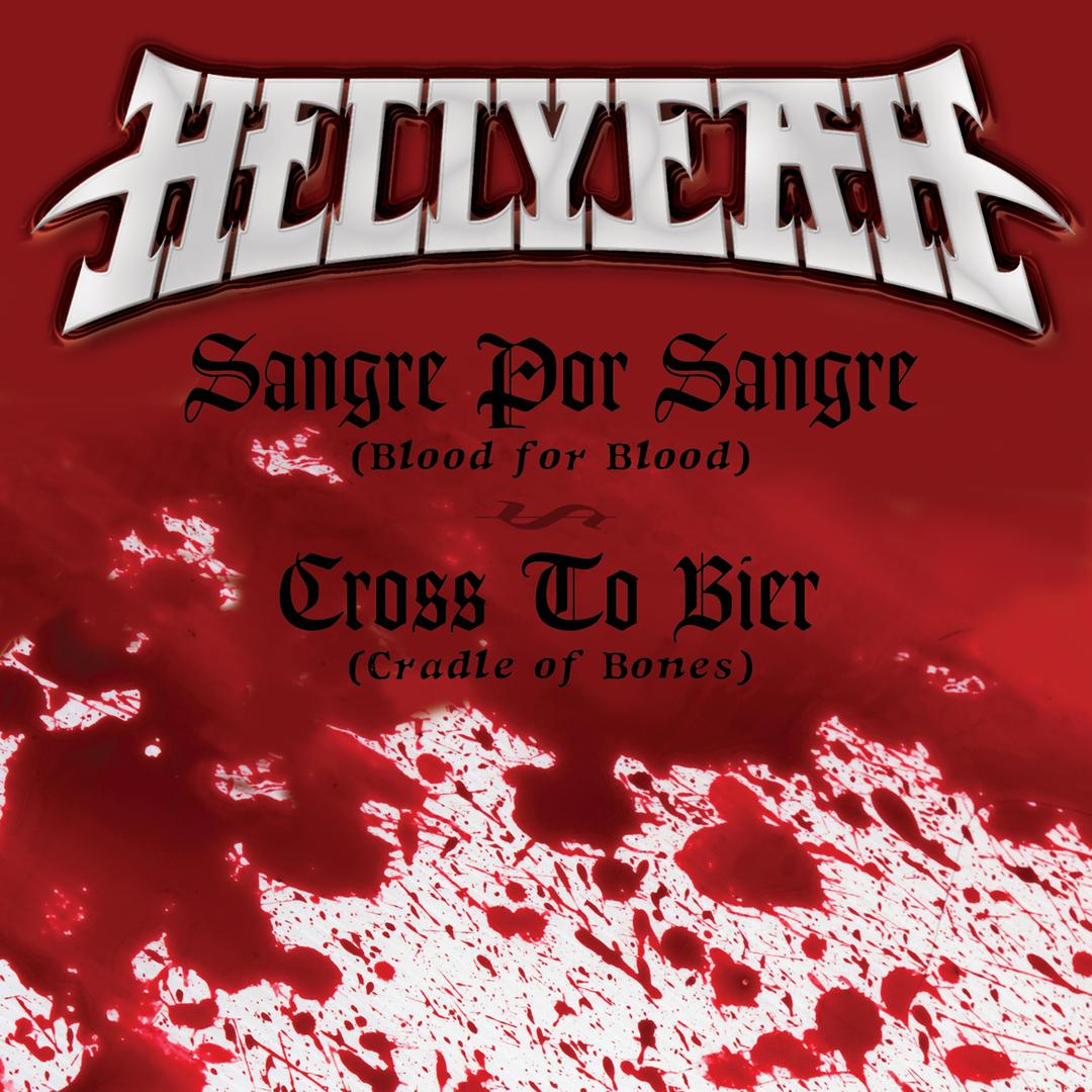 I Don T Care Anymore By Hellyeah On Pandora Radio Songs Lyrics